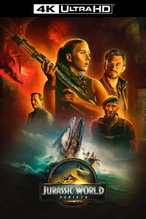 Постер к фильму "" #512565