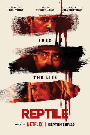 Постер к фильму "Рептилии" #56856