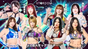 Задник к фильму "STARDOM in OSAKA 2026 Apr." #800366