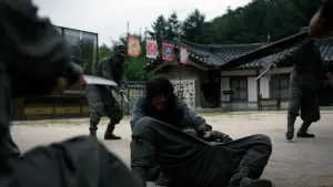 Задник к фильму "Мастер меча" #432638