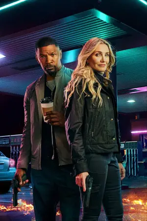 Постер к фильму "Снова в деле" #581848