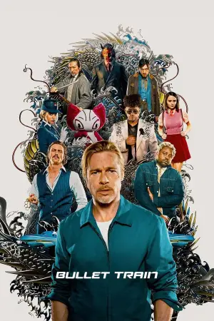 Постер к фильму "Быстрее пули" #566385