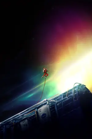 Постер к фильму "Проект «Конец света»" #746303