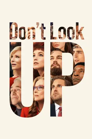 Постер к фильму "Не смотрите наверх" #615203