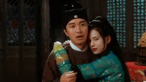 Задник к фильму "Полицейский из Запретного Города" #381041