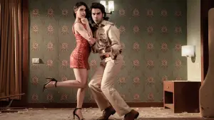 Задник к фильму "Лудо" #452060