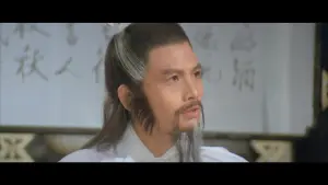 Задник к фильму "Ниндзя пяти стихий" #471124