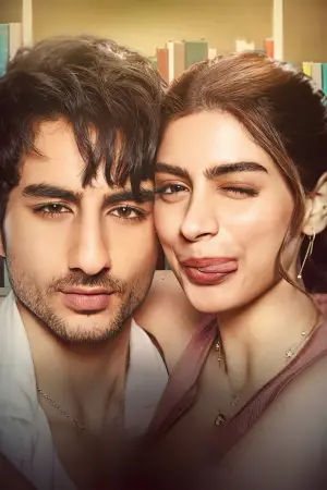 Постер к фильму "" #676964