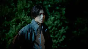 Задник к фильму "살목지" #765462