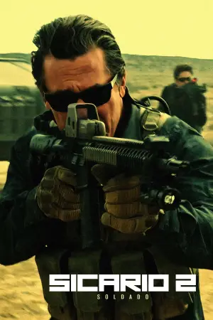 Постер к фильму "Убийца 2. Против всех" #663152