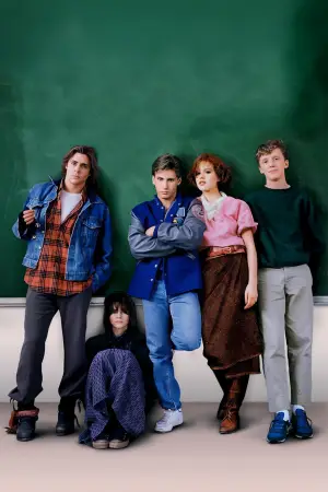 Постер к фильму "Клуб «Завтрак»" #636306