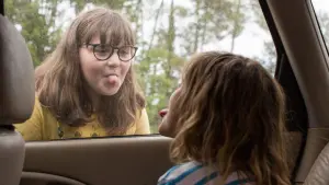 Задник к фильму "То самое лето" #434305