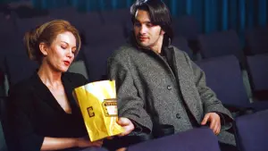 Задник к фильму "Неверная" #454661