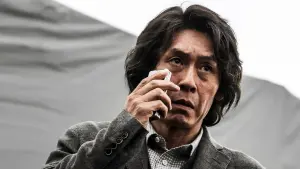 Задник к фильму "Воспоминания убийцы" #341340