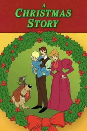 Постер к фильму "Рождественская история" #109277