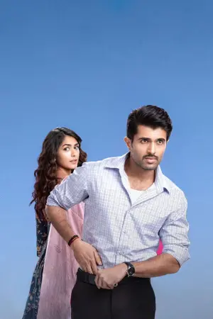 Постер к фильму "" #472706