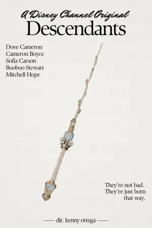 Постер к фильму "Наследники" #238832