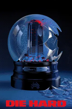 Постер к фильму "Крепкий орешек" #560432