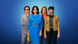 Задник к фильму "Плюшевый пузырь" #390379