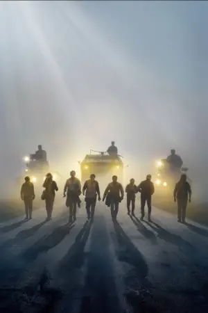 Постер к фильму "Долгая прогулка" #515648