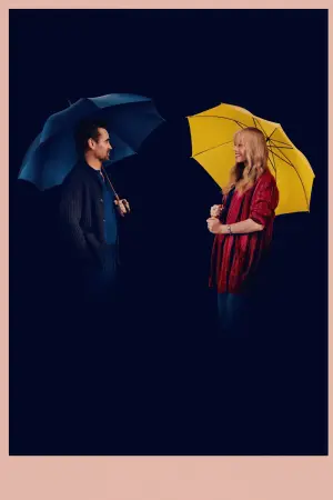 Постер к фильму "Большое смелое красивое путешествие" #559360