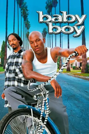 Постер к фильму "Малыш" #662545