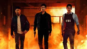 Задник к фильму "Кооперация 2: Интернэшнл" #373960