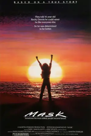 Постер к фильму "Маска" #145242