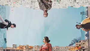 Задник к фильму "Я был незнакомцем" #763712