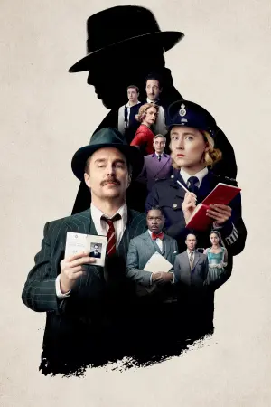 Постер к фильму "Смотрите, как они бегут" #288657