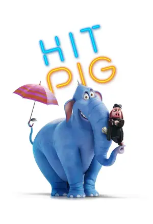 Постер к фильму "" #554527