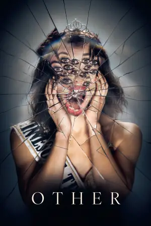 Постер к фильму "Другой" #612730