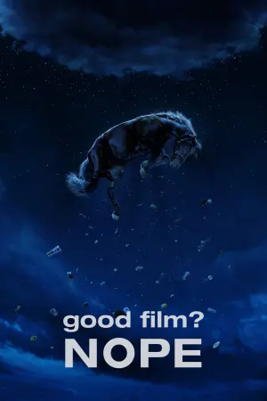 Постер к фильму "Нет" #255709