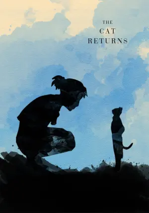 Постер к фильму "Возвращение кота" #67307