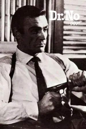 Постер к фильму "007: Доктор Ноу" #247087