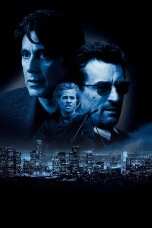 Постер к фильму "Схватка" #182994