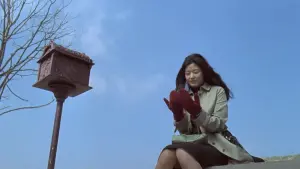 Задник к фильму "Домик у моря" #397942