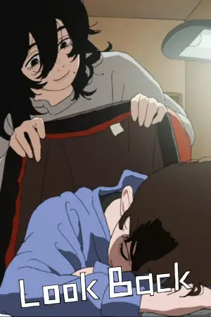 Постер к фильму "" #566635