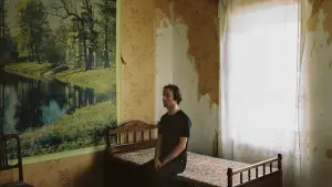 Задник к фильму "Образ" #695229