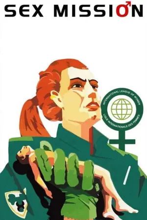Постер к фильму "Сексмиссия" #654549