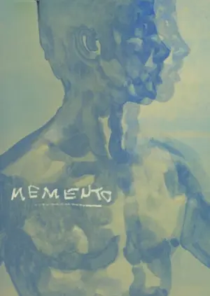 Постер к фильму "Помни" #32870