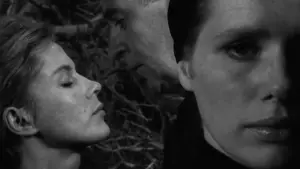 Задник к фильму "Персона" #705336