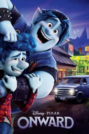 Постер к фильму "Вперёд" #155742