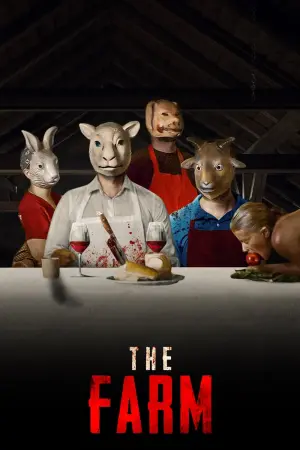 Постер к фильму "Ферма" #312480