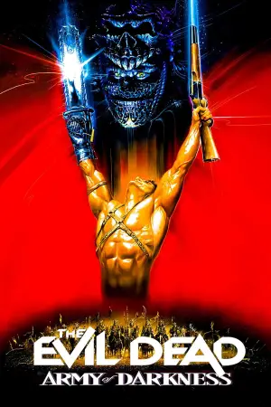 Постер к фильму "Зловещие мертвецы 3: Армия тьмы" #669672