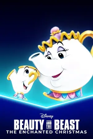 Постер к фильму "Красавица и Чудовище: Чудесное Рождество" #375861