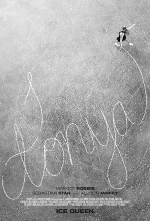 Постер к фильму "Тоня против всех" #374386