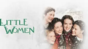 Маленькие женщины