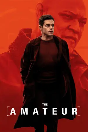 Постер к фильму "" #563766