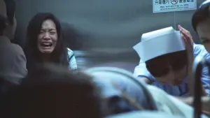 Задник к фильму "Глаз 2" #438608